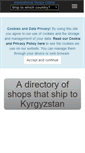Mobile Screenshot of kyrgyzstan.internationalshopsonline.com