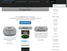 Tablet Screenshot of kyrgyzstan.internationalshopsonline.com